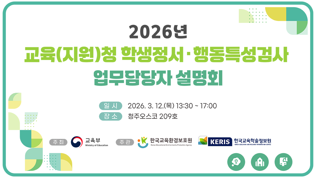 진행중인 강좌가 없습니다.